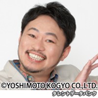浜中英昌の画像