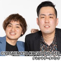 エバースの画像