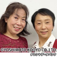 あんころもちの画像