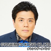 阪本の画像