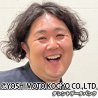 しんこだの画像