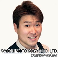 こまちねーぶる伯爵の画像