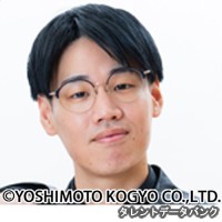 きたしろの画像