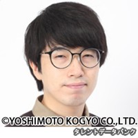 あかざきまさゆきの画像