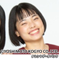 きりやはるかの画像