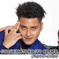 KingBoyの画像