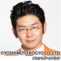 最強の庄田の画像