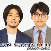 ぎょうぶの画像
