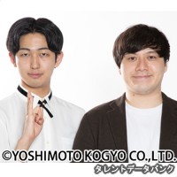 シノブの画像