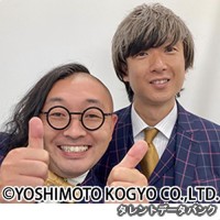 トップシークレットの画像