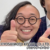 まさじの画像