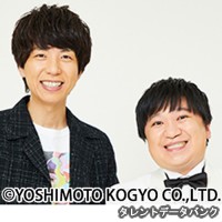 ニッポンの社長の画像