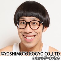 ひょっこりはんの画像