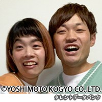 じゅんとなつの画像