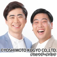スクールゾーンの画像