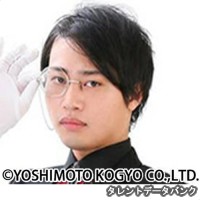ユウダチの画像