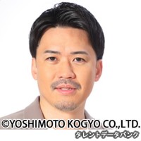 ピスタチオ伊地知の画像