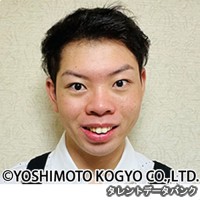 生田駿也の画像