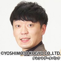 三木の画像