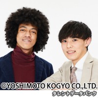 エナマキシマの画像