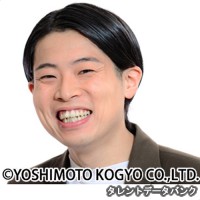 善家カズマサの画像