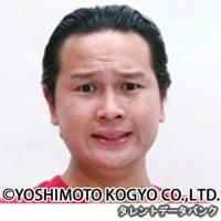 イクトの画像