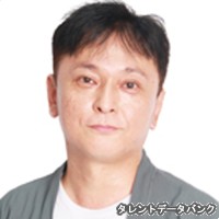真野直樹の画像