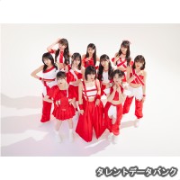OCHANORMAの画像