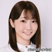 夏目愛海の画像