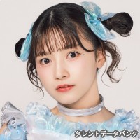 吉澤悠華の画像