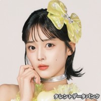 益田珠希の画像
