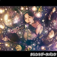 chilldspotの画像