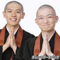 観音日和の画像