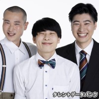 緑ヶ丘の画像