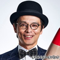 赤ペン瀧川の画像