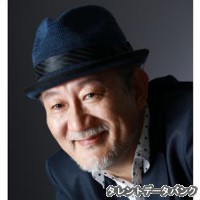 假野剛彦の画像