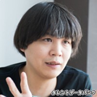 中村佑介の画像