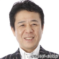 大木修の画像