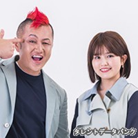完熟フレッシュの画像