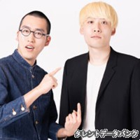 新作のハーモニカの画像