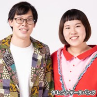フタリシズカの画像