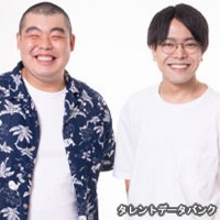 金の国の画像