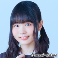 稗田寧々の画像
