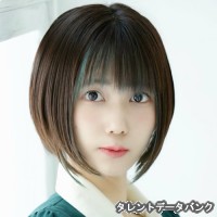 福緒唯の画像
