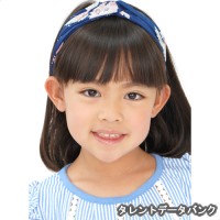 加藤葵の画像