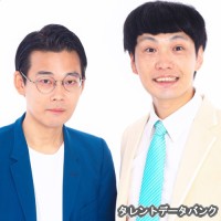 TCクラクションの画像