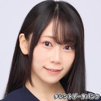 飯塚麻結の画像