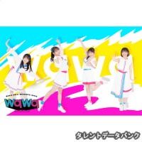 wqwqの画像