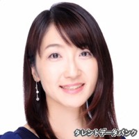 桜林美佐の画像