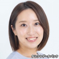 斉藤ことえの画像